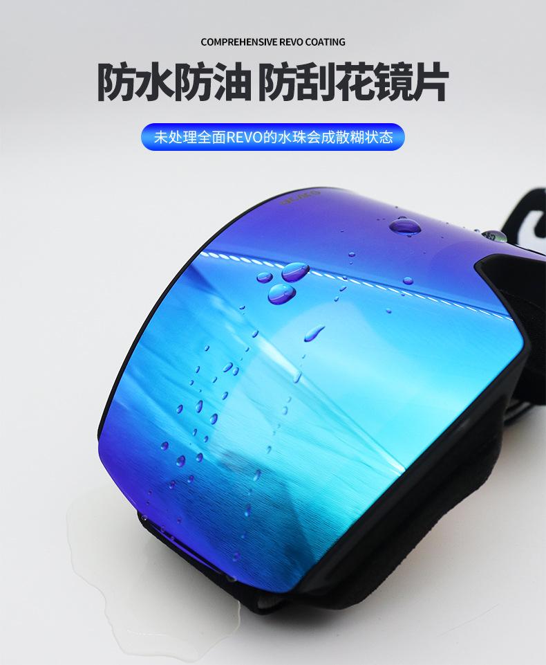 详情_09.jpg