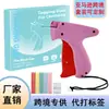 Pistola de coser rápida portátil de mano de Amazon Herramienta de costura para ropa Máquina de pistola de etiquetas manual mini Pistola de aguja de pegamento