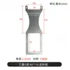 Boca Pequeña 3, 4cm Patrón de Computadora Soporte de Placa de Máquina Plantilla Marco de Presión Placa de Alimentación Base de Soporte Accesorios para Máquina de Coser por Computadora