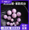 Tao 7A Cristal de Kunzita Cuentas Sueltas Pulsera Tejida a Mano DIY Material para Hacer Pulseras Lujo Accesible Pulsera de Amatista con Cuentas