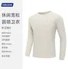Bestseller Otoño/Invierno 2026: Sudadera de Forro Polar Basfur para Hombre, Camiseta de Manga Larga, Camiseta Casual Deportiva para Exteriores de Color Sólido