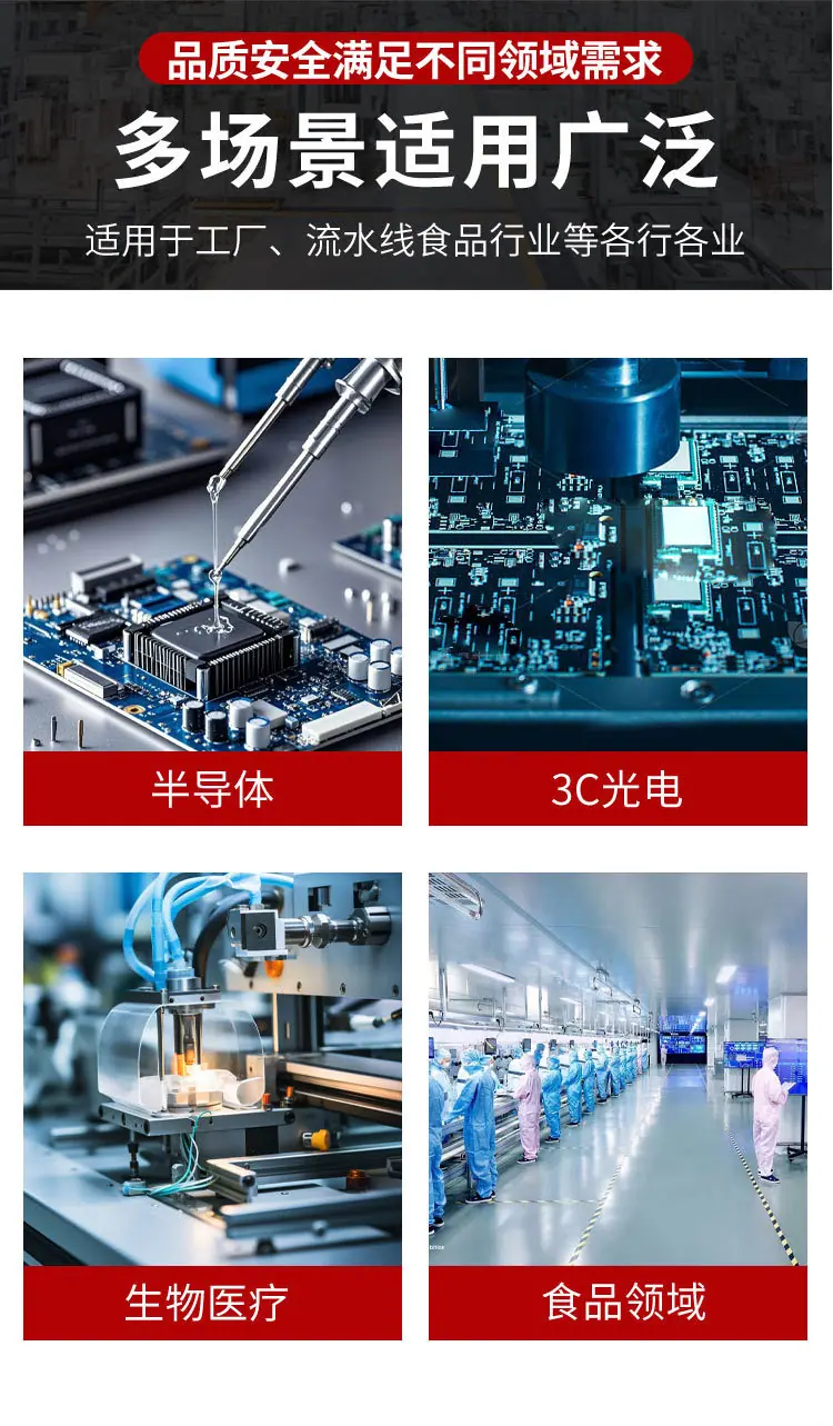 详情图_09.jpg
