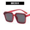 Óculos de Sol Disco Modernos e Personalizados para Mulheres, Fotografia de Rua, Formato Côncavo, Óculos de Sol com Proteção Solar, Óculos da Moda Populares Iguais aos da Moda