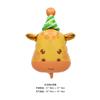 Novo Balão de Aniversário Desenho Animado Layout de Festa Infantil Formato de Urso Preguiça Chapéu de Aniversário Balão Balão de Jardim de Infância