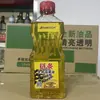 Lubricante de Cadena para Maquinaria de Jardín, Aceite para Motosierra, Lubricante Antióxido para Cadena de Bicicleta y Motocicleta