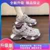Zapatos Chunky de Suela Gruesa para Niñas Estilo Papá 2026 Primavera/Otoño Nuevos Malla Transpirable Zapatos Forrest Gump Deportivos Suela Suave Cómodos Zapatos Casuales