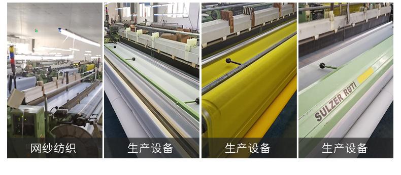 印刷详情页设计_19.jpg