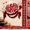 Paquete Especial de Pegatinas Grandes con Palabras Felices para Boda Decoración de Boda Tira Larga Palabras Escalera Pasamanos Pared de Fondo Diseño de Habitación de Boda