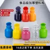 Botella de Suplemento Vitamínico de Calcio para la Salud de Mascotas de Colores, Botella de Embalaje de Plástico con Tapa Desprendible de Bombilla, Botella de Chicle de Xilitol