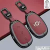 Adecuado para Funda de Llave Changan Qiyuan Q05 Nevo Q07 Especial A06/E07 Modelo Nuevo A07 Carcasa A05 Estuche para Llave de Coche