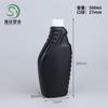 Botella Atomizadora de 500g para Manchas de Aceite Botella Atomizadora Limpiador de Cocina de Plástico de 500ml Botella Atomizadora con Alcohol para Humos de Aceite