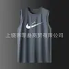 Roupas Esportivas Fitness Masculinas de Secagem Rápida para Compra em Grupo, Regata Gola Redonda Sem Mangas de Seda Gelada Fina Absorvente de Suor para Corrida de Verão e Treinamento de Basquete em Estoque