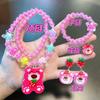 Colar Infantil Sanrio [Brilhante] Joia de Brinquedo Meninas Joia de Contas de Princesa Acessórios de Pulseira para Meninas
