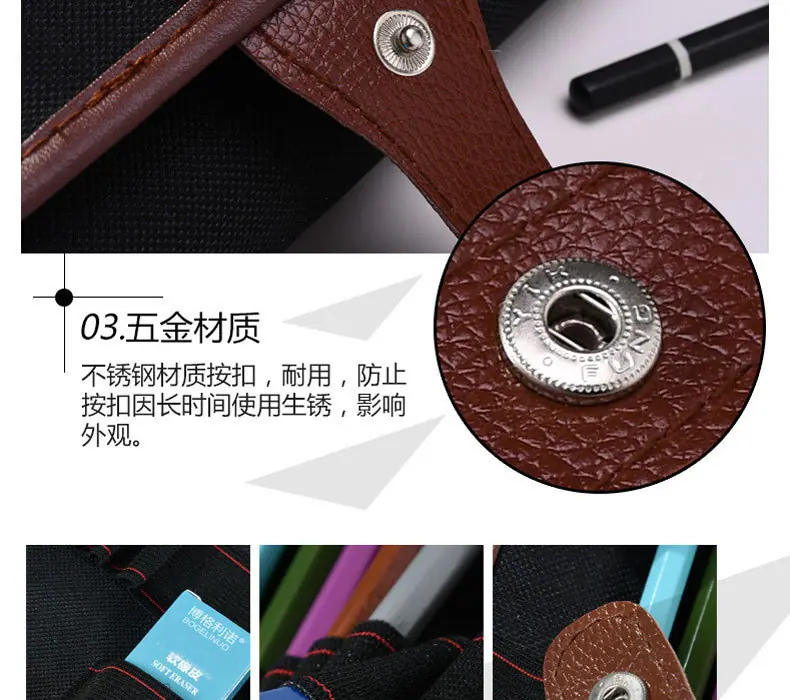 2436笔帘_09