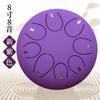 Tambor etéreo de 8 pulgadas, 8 tonos, 11 tonos, tambor de lengüeta de acero profesional para niños, batería de percusión para principiantes.
