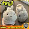 Lindas pantuflas de pelo de conejo 2026 para mujer, de punta cerrada, antideslizantes, modelo nuevo para uso diario en casa, pantuflas esponjosas cálidas y cómodas