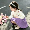 Conjunto de Suéter para Niña Estilo Coreano Flor Tridimensional Morado Cárdigan Tejido 2026 Elegante Suéter de Manga Larga Conjunto de Dos Piezas