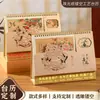Calendário de Mesa Estilo Nacional Vazado 2027 Personalizado com Hot Stamping Papel Perolado Calendário Alta Aparência Artesanato com Pingente Calendário de Mesa para Desktop