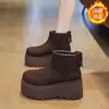 Botas de Nieve de Moda para Mujer 2026 Estilo Nuevo Invierno Aterciopeladas Gruesas Cálidas de Algodón Suela Gruesa que Aumenta la Altura Botas Cortas Zapatos de Algodón Grandes