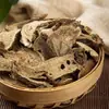 Precio al por mayor de Hierbas Aromáticas de Madera Almizclada, Especia de Madera Almizclada, Polvo de Madera Almizclada sin Azufre, Anís, Madera Almizclada de Montaña 500g, Madera Almizclada de Nube