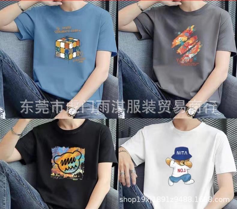 微信图片_202404171031152