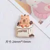 Cartão de café fofo couro resina diy cola de creme acessório de cabeça presilha de cabelo capa de celular buraco de carro elétrico fivela de sapato material