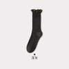 Calcetines Retro de Encaje para Mujer Doble Aguja Algodón No Elástico Absorbente de Sudor Transpirables Diseño de Rayas Estilo JK Japonés Estilo Preppy Calcetines