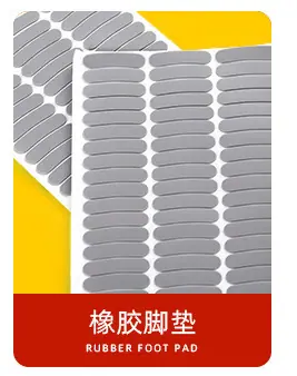 现货版面_02_09