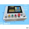 Controlador CNC C Máquina de Gravação Passo a Passo Servo Sistema CNC 3, 4 Eixos Controle de Movimento Offline Xc6