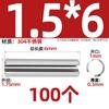 Acero Inoxidable 304 Pasador Cilíndrico Elástico Pasador de Posicionamiento Chaveta Pasador Elástico