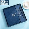 Cuaderno A5 de Negocios, Set de Regalo con Taza Térmica, Souvenir de Reunión Anual, Bloc de Notas para Reuniones, Logo Personalizable