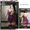 "Encanto Púrpura" Bruja Sexy Malla de Encaje Vacío Deseo Puro Tira Camisón Deseo Puro Lencería Sexy