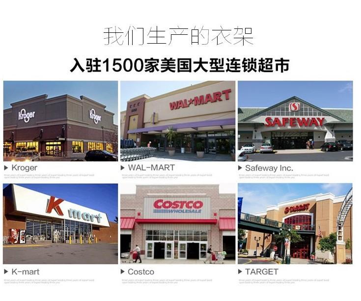 描述9