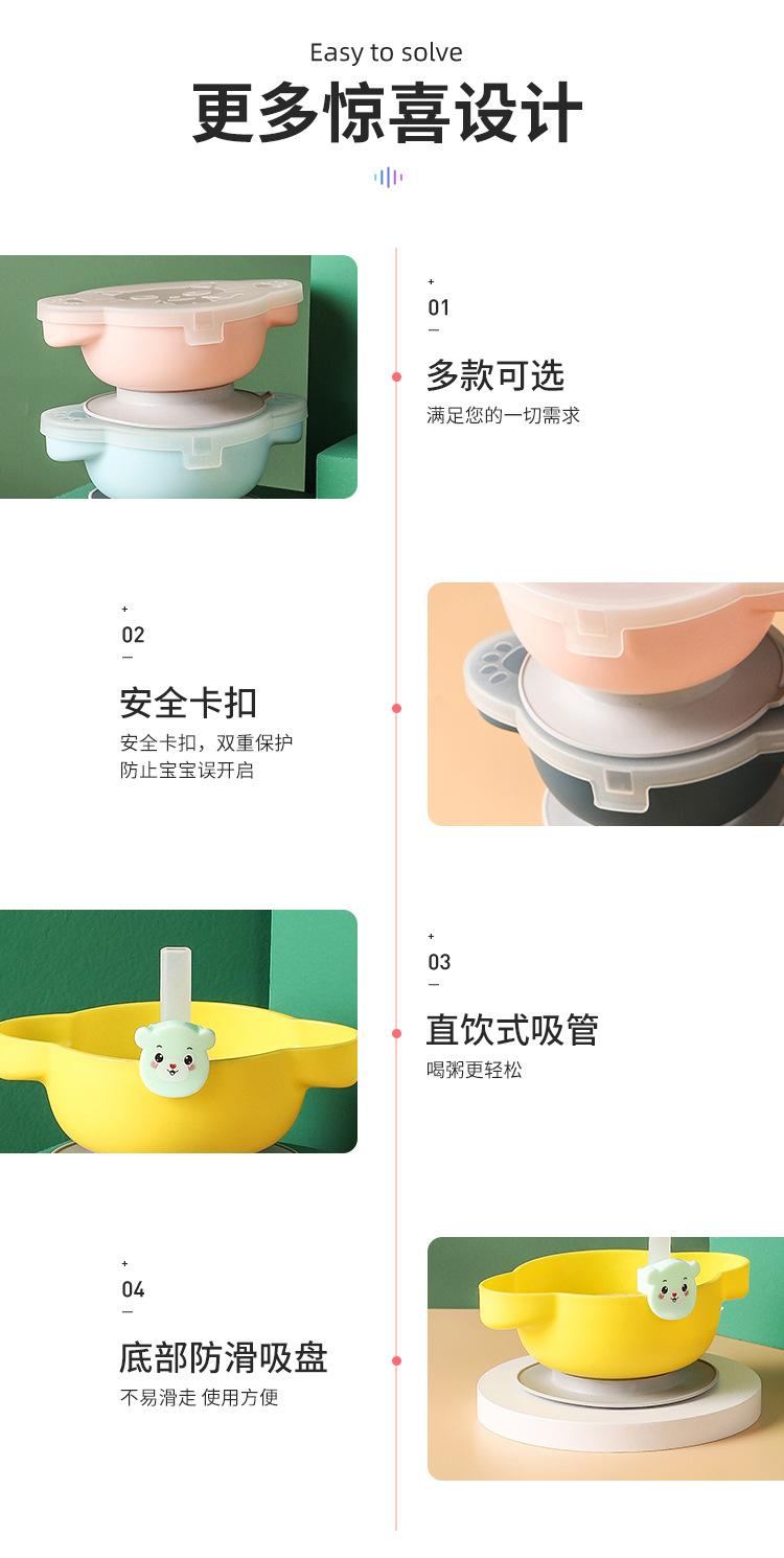 详情页_07.jpg