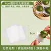 Papel para vaporera para cocinar tamales de arroz verde, tapetes redondos y cuadrados para cocer al vapor bollos, papel de aceite antiadherente, desechable, grado alimenticio, apto para uso doméstico durante el Festival Qingming