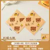 Papel para envolver sándwiches grado alimenticio casero sándwich hamburguesa onigiri especial pastel frito para agarrar a mano caja bolsa de papel a prueba de aceite