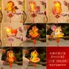 Festival do Meio Outono Nova Lanterna Crianças Artesanato DIY Pacote de Material para Fazer Bolsa de Jardim de Infância Lanterna Coelho Luminosa