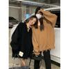Suéter holgado con borlas y cuello en V de Corea del Sur para mujer, diseño de otoño e invierno, suéter de nicho con sentido del estilo, top holgado y adelgazante