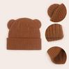 Gorro de oso para bebé otoño e invierno comercio exterior en stock gorro de punto de alta elasticidad para niños y niñas