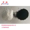 Qdzx Qingdao Ptfe Politetrafluoretileno Material Modificado Partículas de Ptfe Partículas Nano-Modificadas