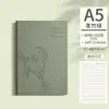 Caixa de Presente com Caderno de Negócios do Ano do Cavalo, Conjunto Completo, Livro de Registro para Reuniões Corporativas Personalizado, Lembrança de Alta Qualidade com Logotipo Personalizado