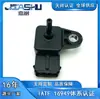 Sensor de Presión de Admisión Más Vendido Adecuado para 39330-33260 3933033260 9470930001