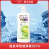 Shampoo Qingyang 500g Multiaroma Pacote Familiar para Homens e Mulheres, Controle de Oleosidade, Anticaspa, Anticoceira, Produto Genuíno, Cuidadosamente Selecionado, Frete Grátis