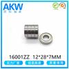 16001ZZ Fábrica de Cixi Fornecimento Direto 12*28*7mm Rolamento de Esferas de Sulco Profundo Rolamento para Turbina Eólica