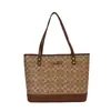 Bolso Grande de Mujer Bolso de Mano Versátil de Moda Nuevo Estilo 2026 Bolso de Hombro Único Bolso Tote con Estampado de Moda para Viajes Diarios