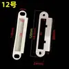 Placa de pestillo de puerta, Placa guía de puerta interior, Placa de cerradura de puerta de dormitorio, Placa de acero para marco de puerta, Juego de cerradura, Tope de puerta, Accesorios para tope de puerta