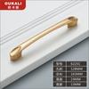 Okali Simple Dorado Lujo Accesible Manija de Cajón de Gabinete Europeo Cocina Zapatero Manija Puerta de Armario