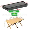 Mesa dobrável para exterior, mesa pequena, mesa retangular, mesa quadrada, armazenamento, formato retangular, multifuncional, portátil, dobrável, com bolso de rede