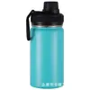 Caneca Térmica Americana 304 de Aço Inoxidável para Viagem Espacial, Camada Dupla a Vácuo, Spray, Copo para Carro, Copo de Água Portátil para Exterior