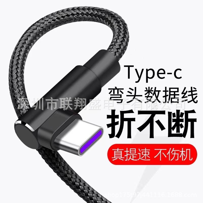 53d65d7454909f9b9b7d777da0c8a4